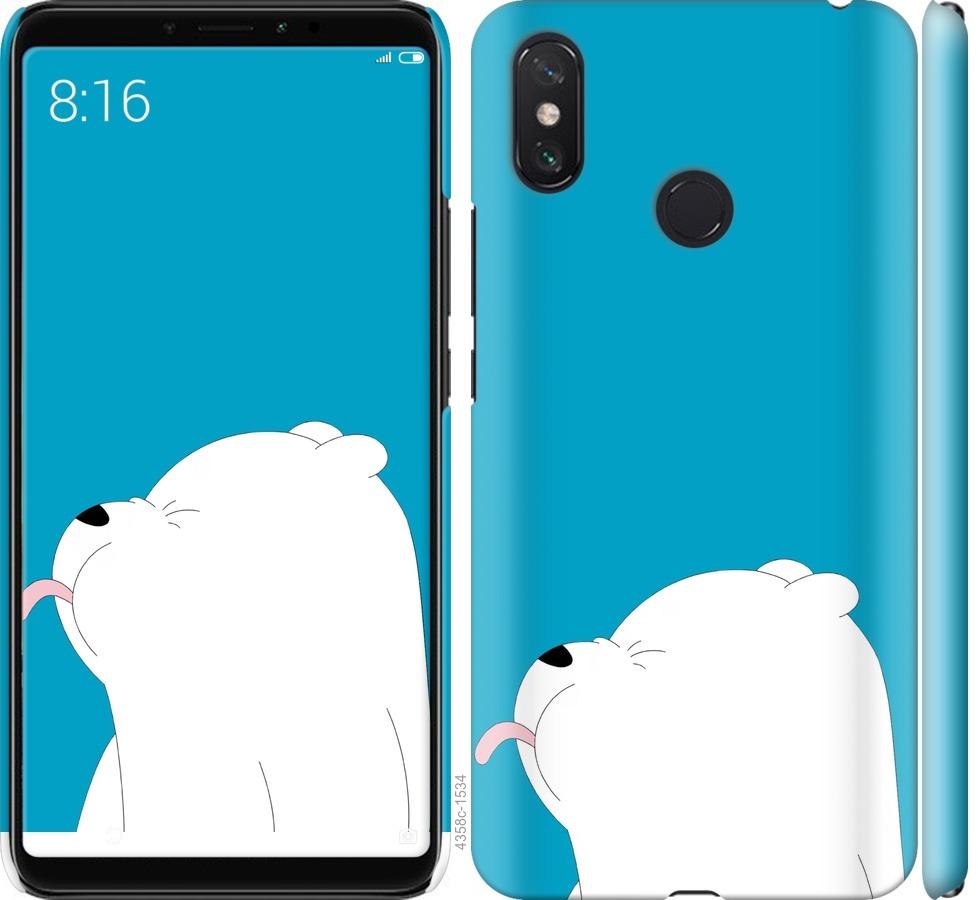 

Чохол на Xiaomi Mi Max 3 Ведмідь 1