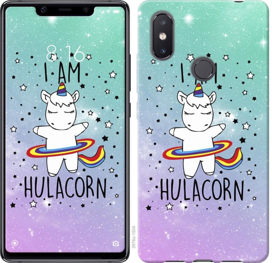 

Чохол на Xiaomi Mi8 SE Im hulacorn