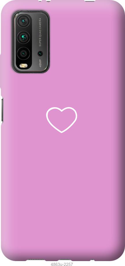 Чехол на Xiaomi Redmi 9T Сердце 2