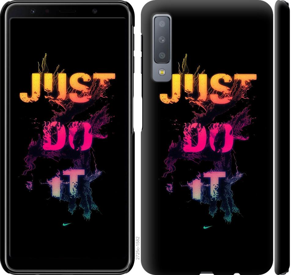 

Чехол на Samsung Galaxy A7 (2018) A750F Just Do It
