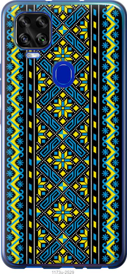 

Чехол на ZTE Blade V2020 Вышиванка 39