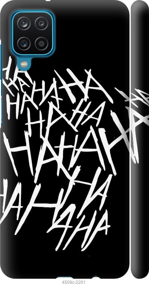Чехол на Samsung Galaxy M12 M127F joker hahaha