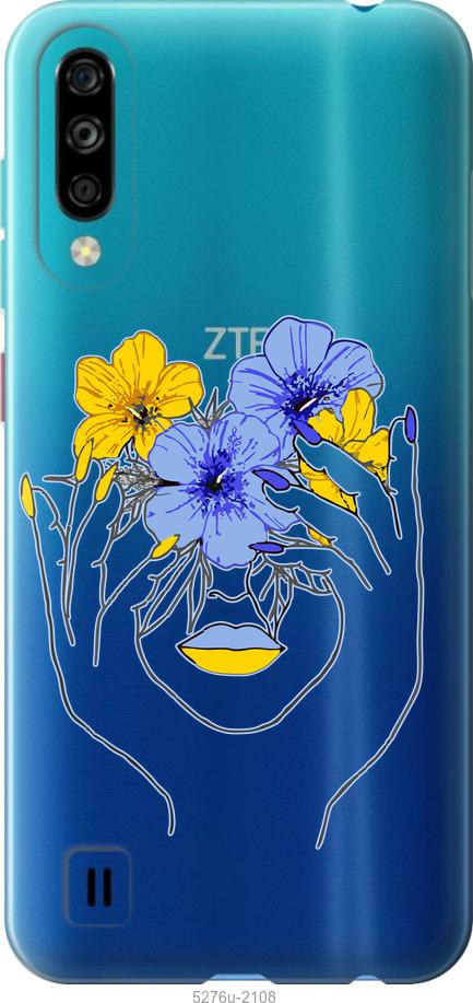 

Чехол на ZTE Blade A7 2020 Девушка v4