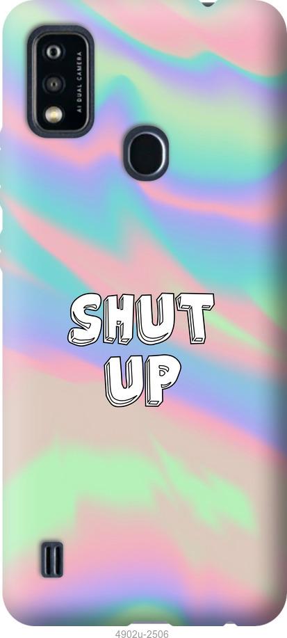 

Чохол на ZTE Blade A51 Shut up