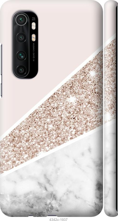 

Чехол на Xiaomi Mi Note 10 Lite Пастельный мрамор