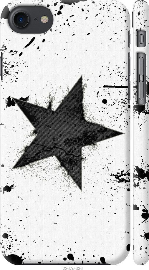 

Чехол на Samsung Galaxy S9 White and black 1