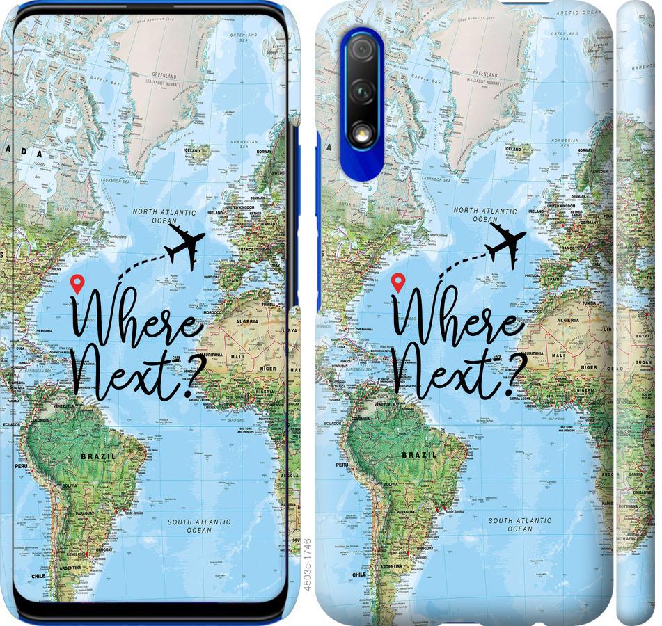 

Чохол на Huawei P Smart Pro подорож