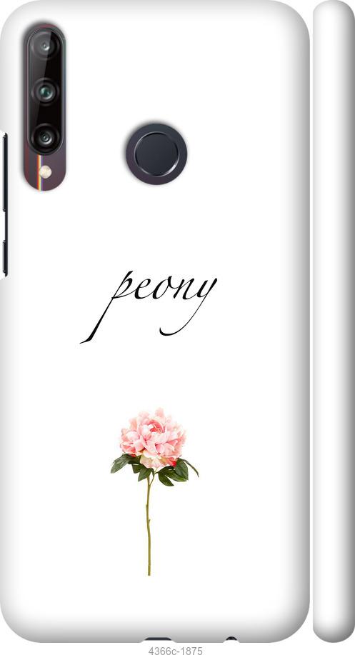 

Чехол на Huawei P40 Lite E Пион