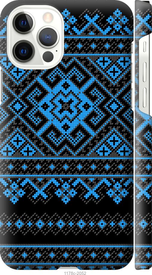 

Чохол на iPhone 12 Вишиванка 44