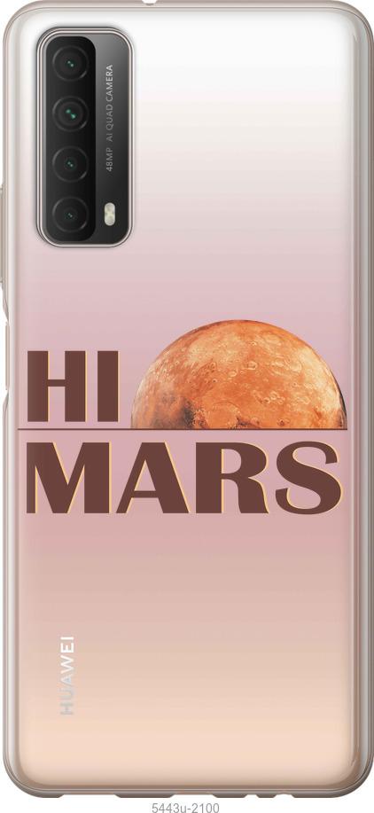 

Чохол на Huawei P Smart 2021 Himars