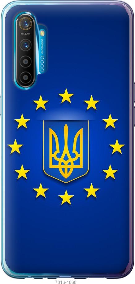 

Чохол на Realme XT Євросоюз 6