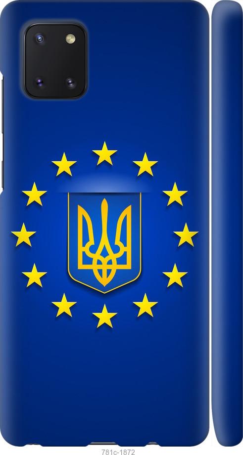 

Чохол на Samsung Galaxy Note 10 Lite Євросоюз 6