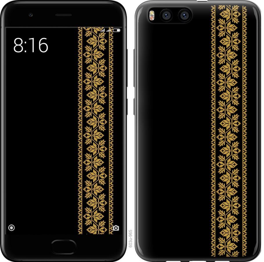 

Чохол на Xiaomi Mi Note 3 Вишиванка 34