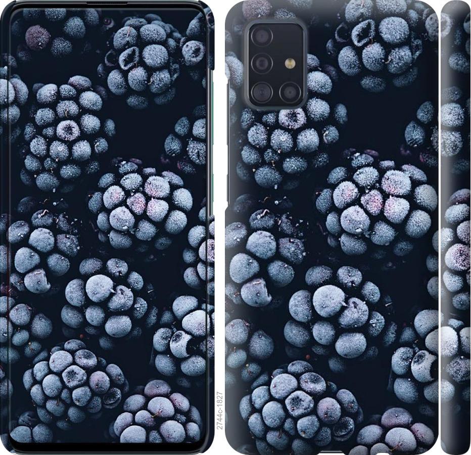

Чохол на Samsung Galaxy S20 Plus морозна ожина