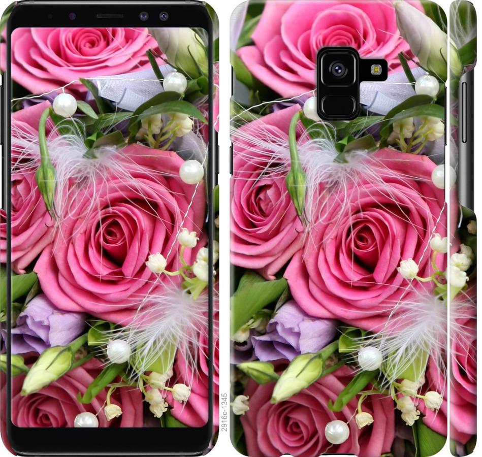 

Чохол на Samsung Galaxy A8 Plus 2018 A730F Ніжність