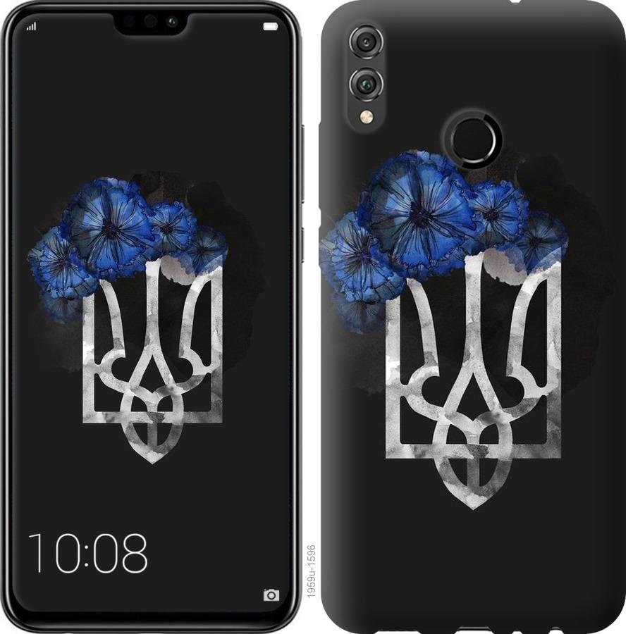 Чехол на Huawei Honor 8X Герб 5