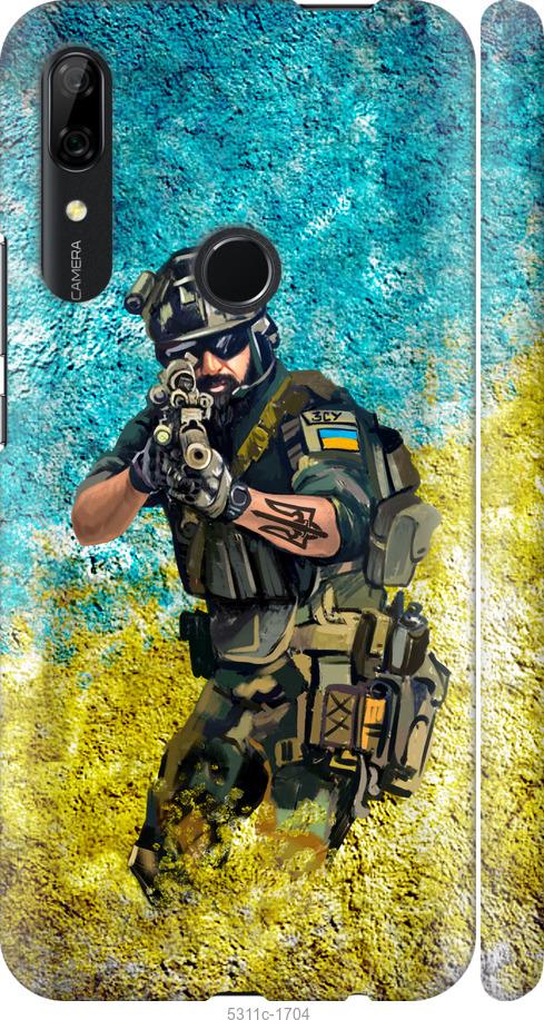 

Чохол на Huawei P Smart Z Воїн ЗСУ