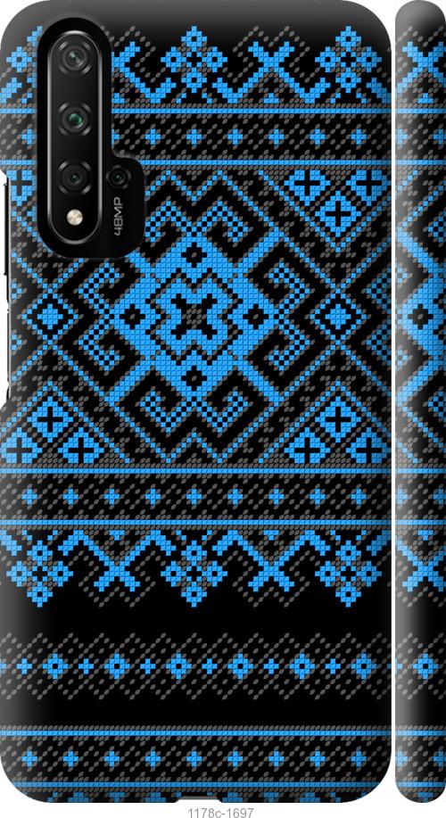 

Чохол на Huawei Honor 20 Вишиванка 44