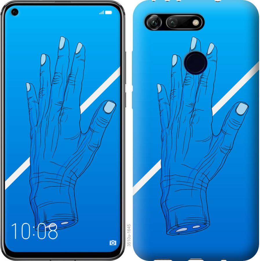 

Чехол на Huawei Honor View 20 Синий, Рука, Линия, Градиент, Зомби, Глубина