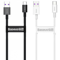 Дата кабель Baseus Superior Series Fast Charging USB to Type-C PD 66W (2m) (CATYS-A)