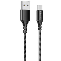 Дата кабель Borofone BX54 Ultra bright USB to Type-C (1m)