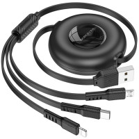 Дата кабель Borofone BX74 USB to 3in1 (1m)