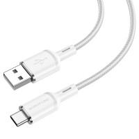 Дата кабель Borofone BX90 Cyber USB to Type-C (1m)