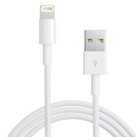 Дата-кабель для iPhone USB to Lightning 1m (box) 