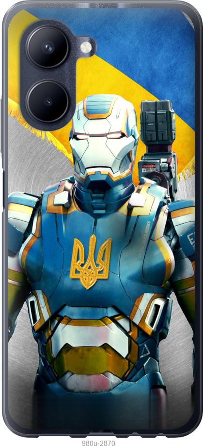 

Чохол на Realme C33 Український кіборг