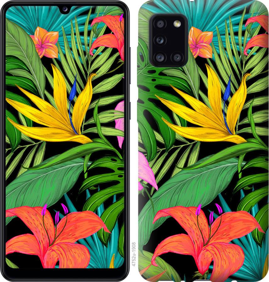 

Чохол на Huawei Y5p Тропічні листя 1