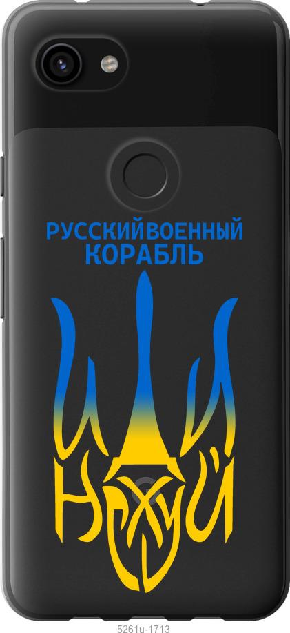 

Чехол на Google Pixel 3a XL Русский военный корабль иди на v7