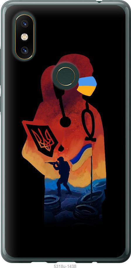 

Чехол на Xiaomi Mi Mix 2s Врач-волонтер