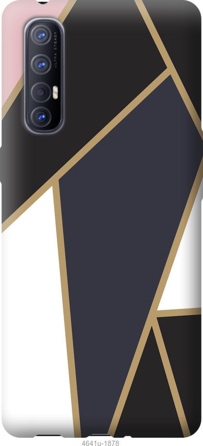 

Чехол на Oppo Reno 3 Pro Мозаика