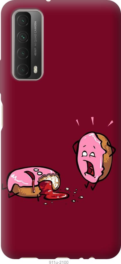 

Чохол на Huawei P Smart 2021 Печиво