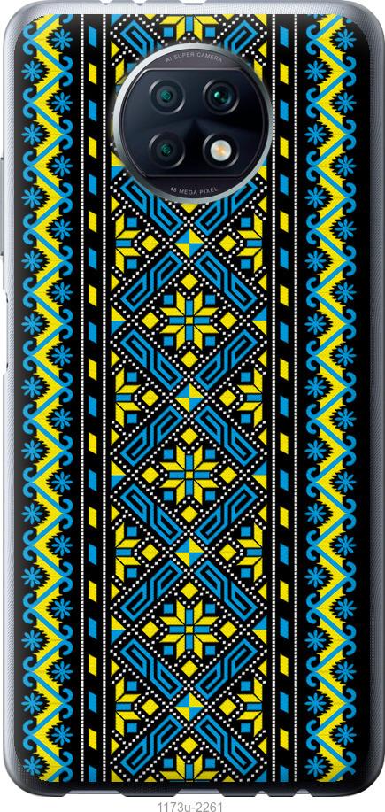 Чехол на Xiaomi Redmi Note 9T Вышиванка 39