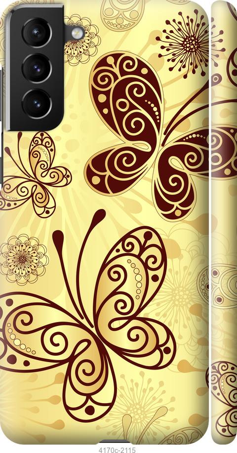 

Чехол на Samsung Galaxy S9 White and black 1