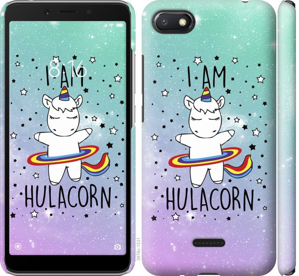 

Чохол на Xiaomi Redmi 6A Im hulacorn