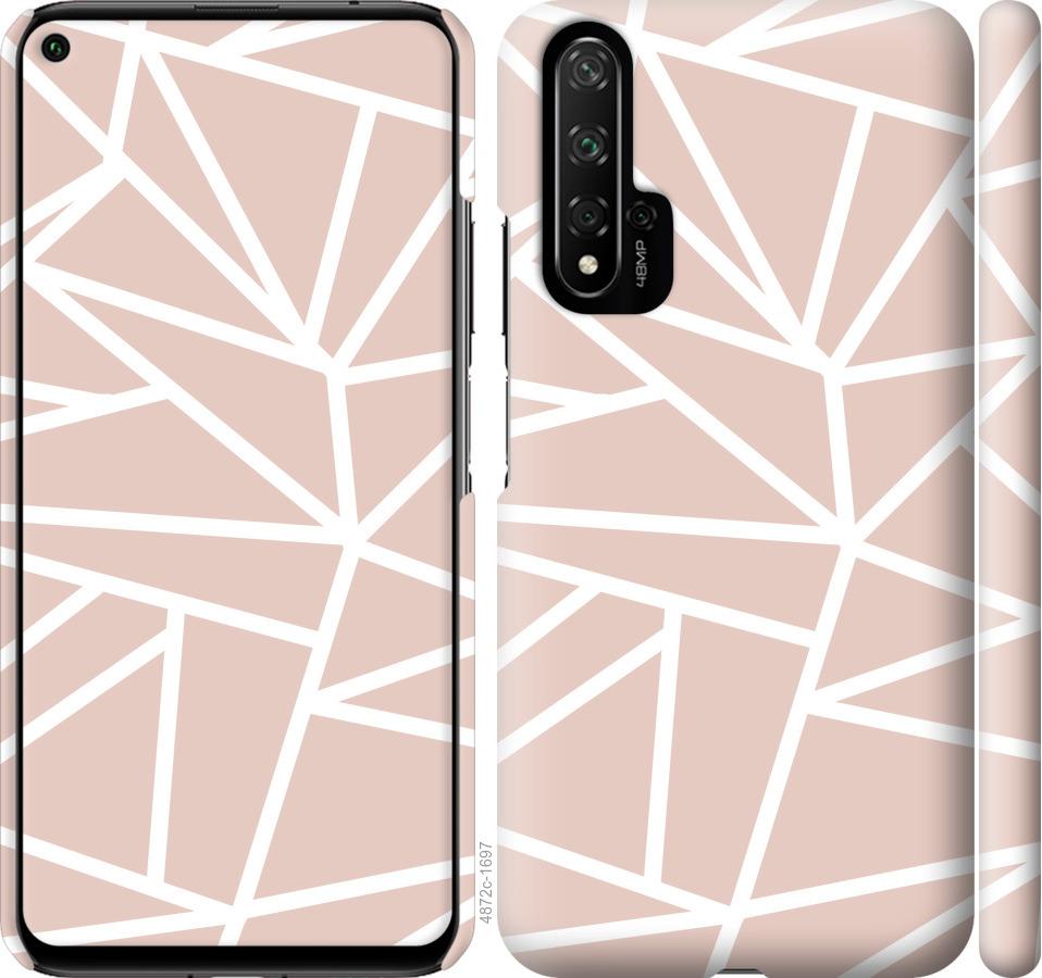 

Чохол на Huawei Honor 20 Абстракція 2
