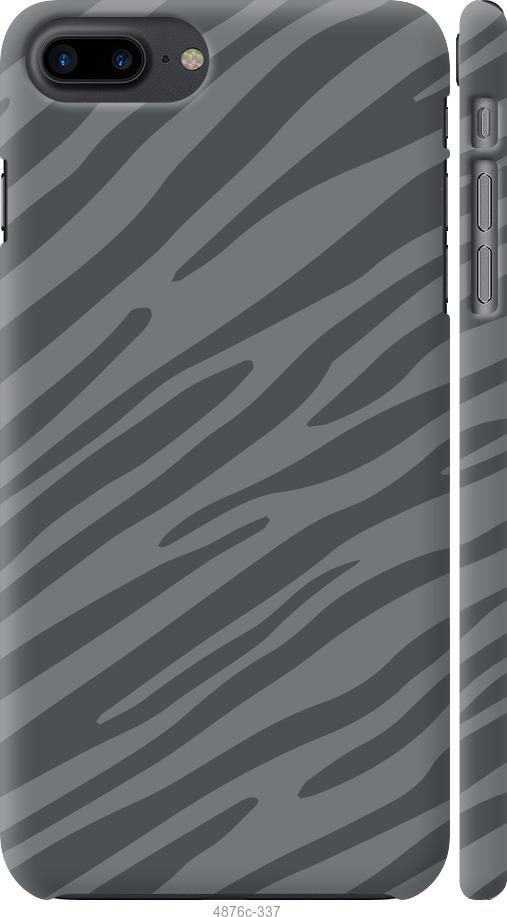 Чохол на iPhone 7 Plus Сіра зебра