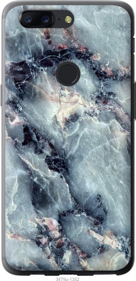 

Чехол на OnePlus 5T Мрамор