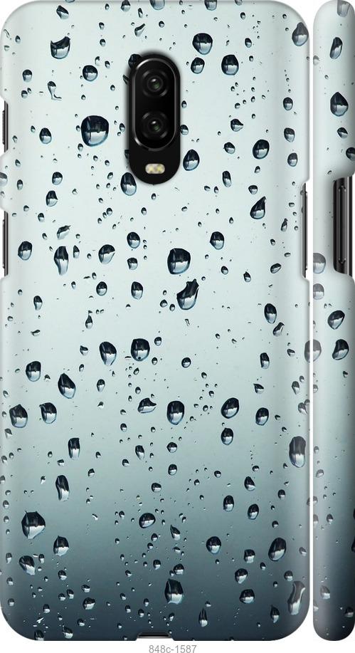 

Чехол на OnePlus 6T Стекло в каплях