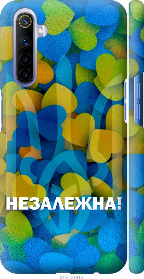 

Чохол на Realme 6 Незалежна