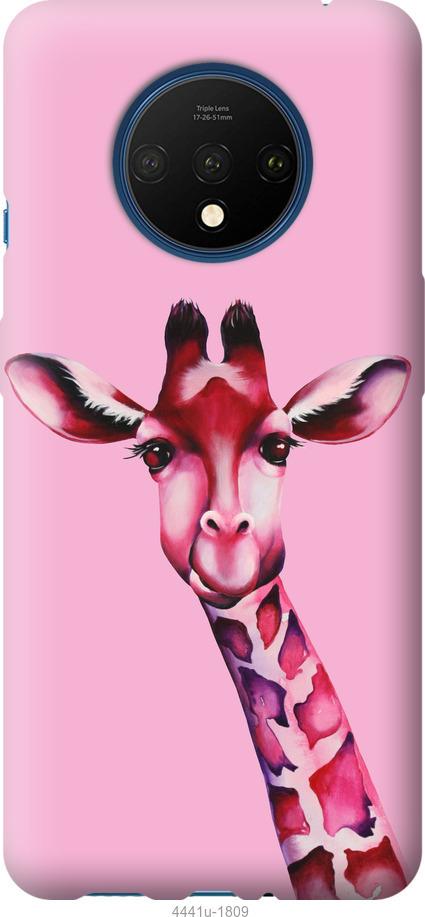 Чохол на Xiaomi Redmi K30 Pro Рожева жирафа