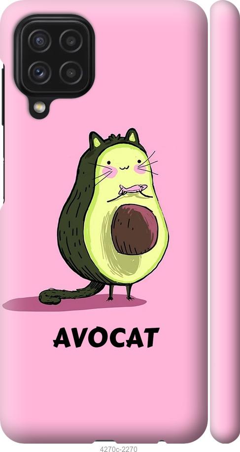 

Чохол на Samsung Galaxy A22 A225F Avocat