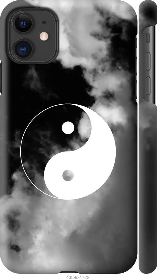 

Чехол на iPhone 11 Инь и Янь
