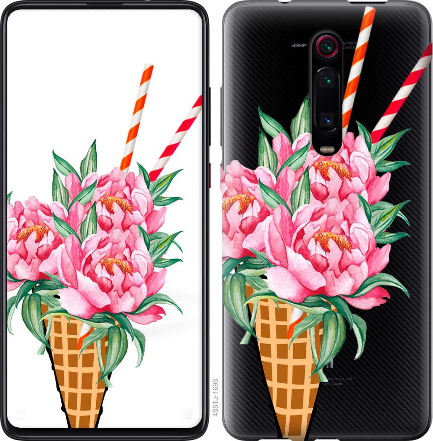 

Чохол на Oppo A9 2020 Морозиво-піони