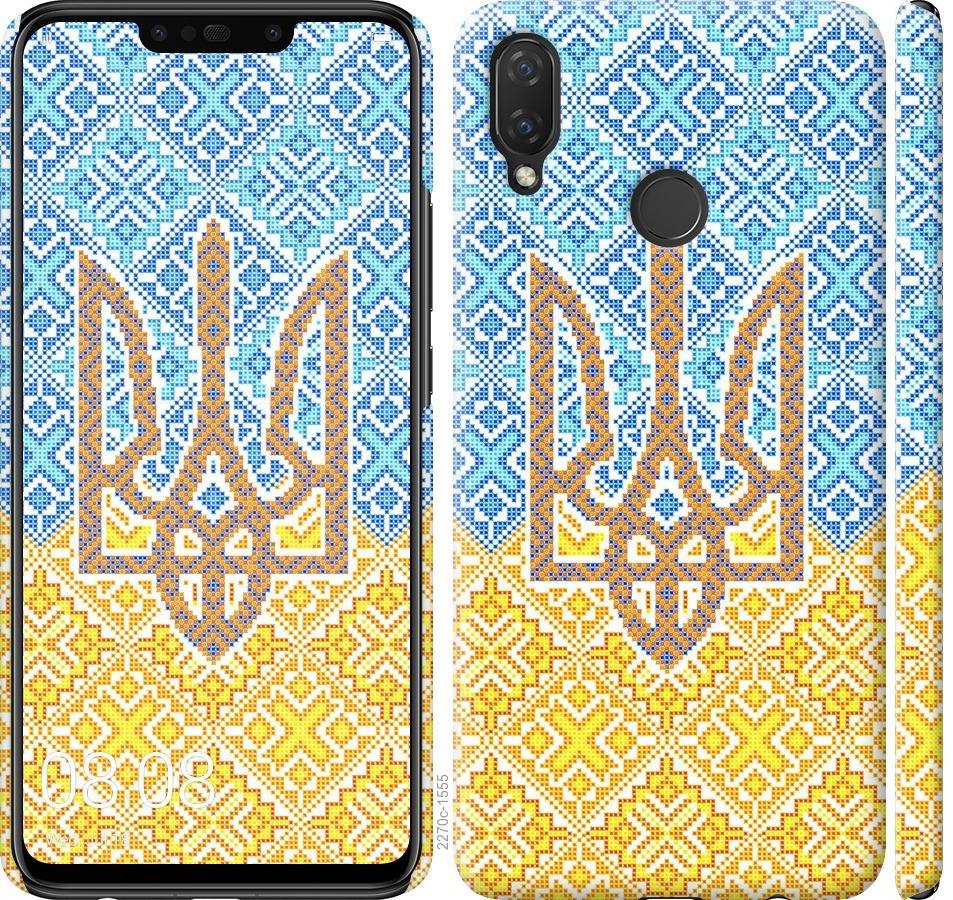 

Чохол на Huawei P Smart Plus Герб України 2