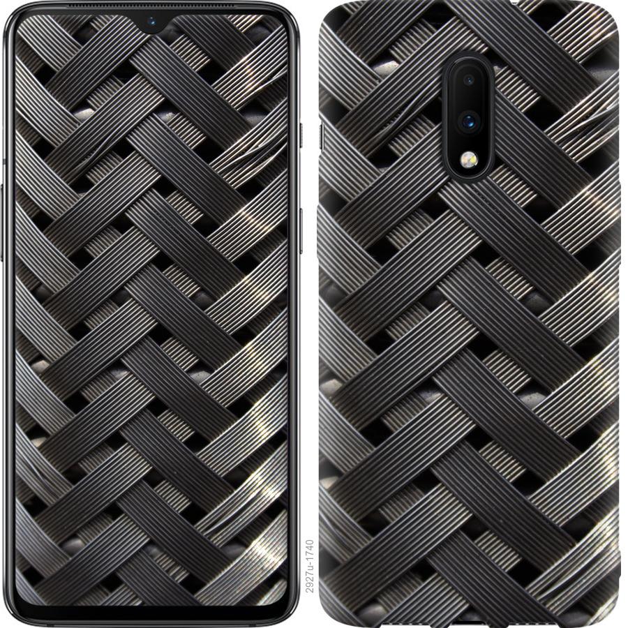 

Чохол на OnePlus 7 Металеві фони