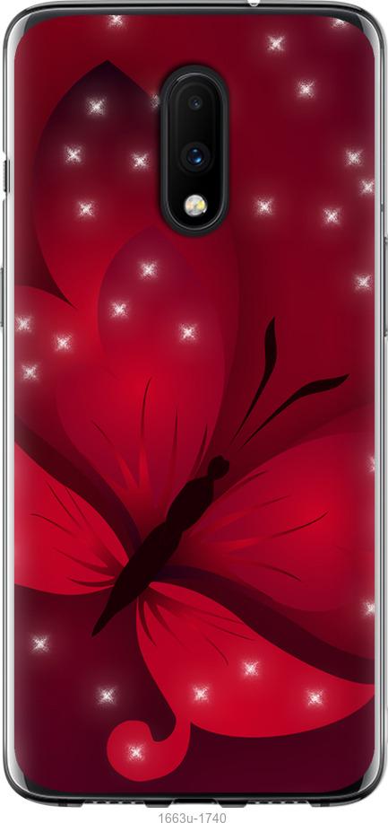 

Чехол на OnePlus 7 Лунная бабочка