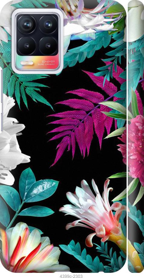 

Чохол на Realme 8 Flowers